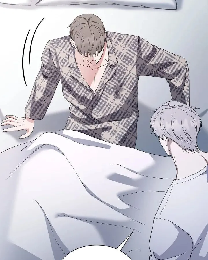 Salty Lust Chapter 84 page 26 - 