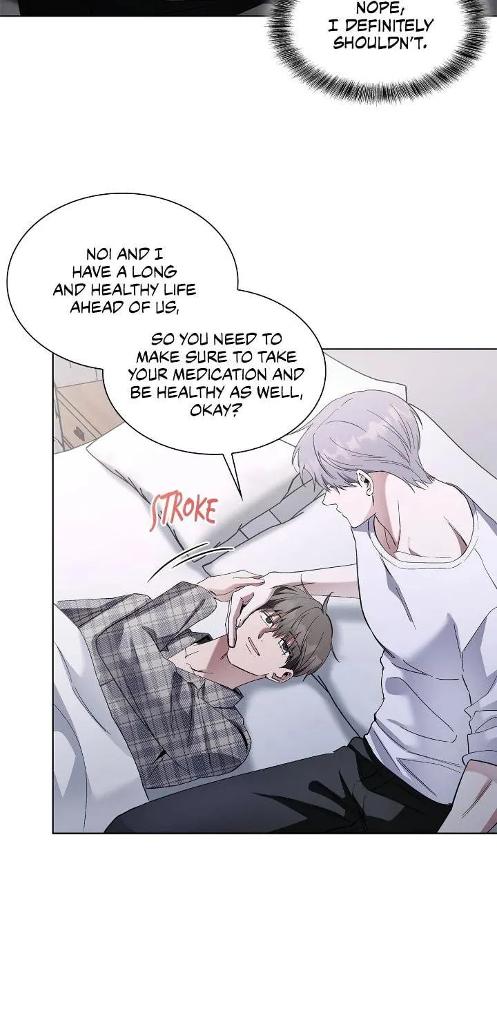 Salty Lust Chapter 84 page 5 - 
