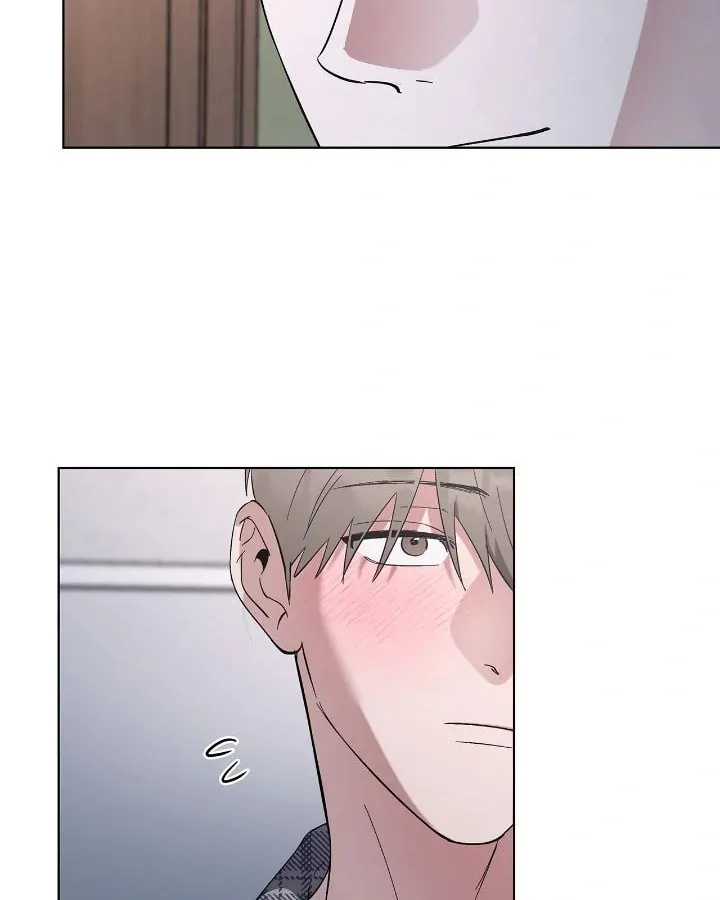 Salty Lust Chapter 84 page 47 - 