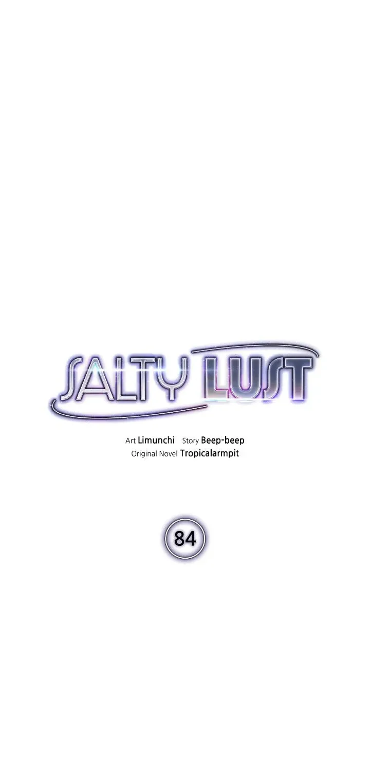 Salty Lust Chapter 84 page 50 - 