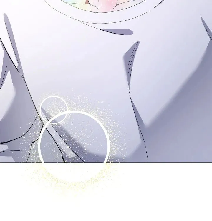 Salty Lust Chapter 84 page 7 - 