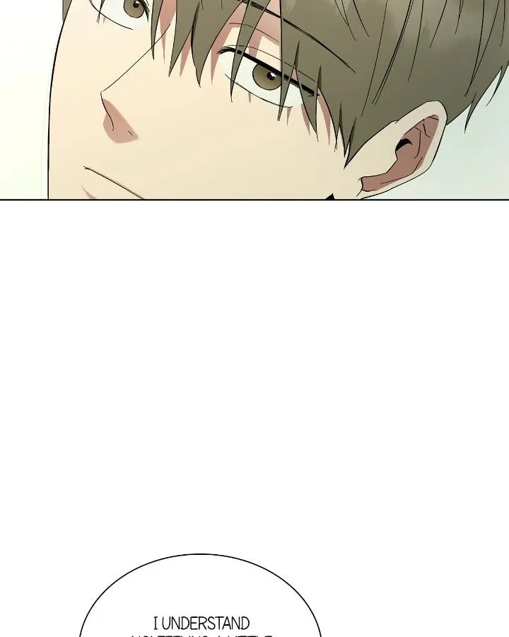 Salty Lust Chapter 84 page 69 - 