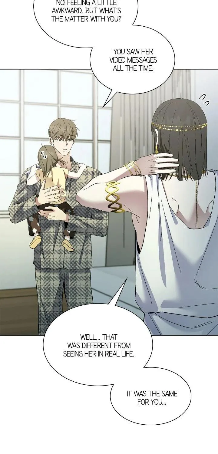 Salty Lust Chapter 84 page 70 - 