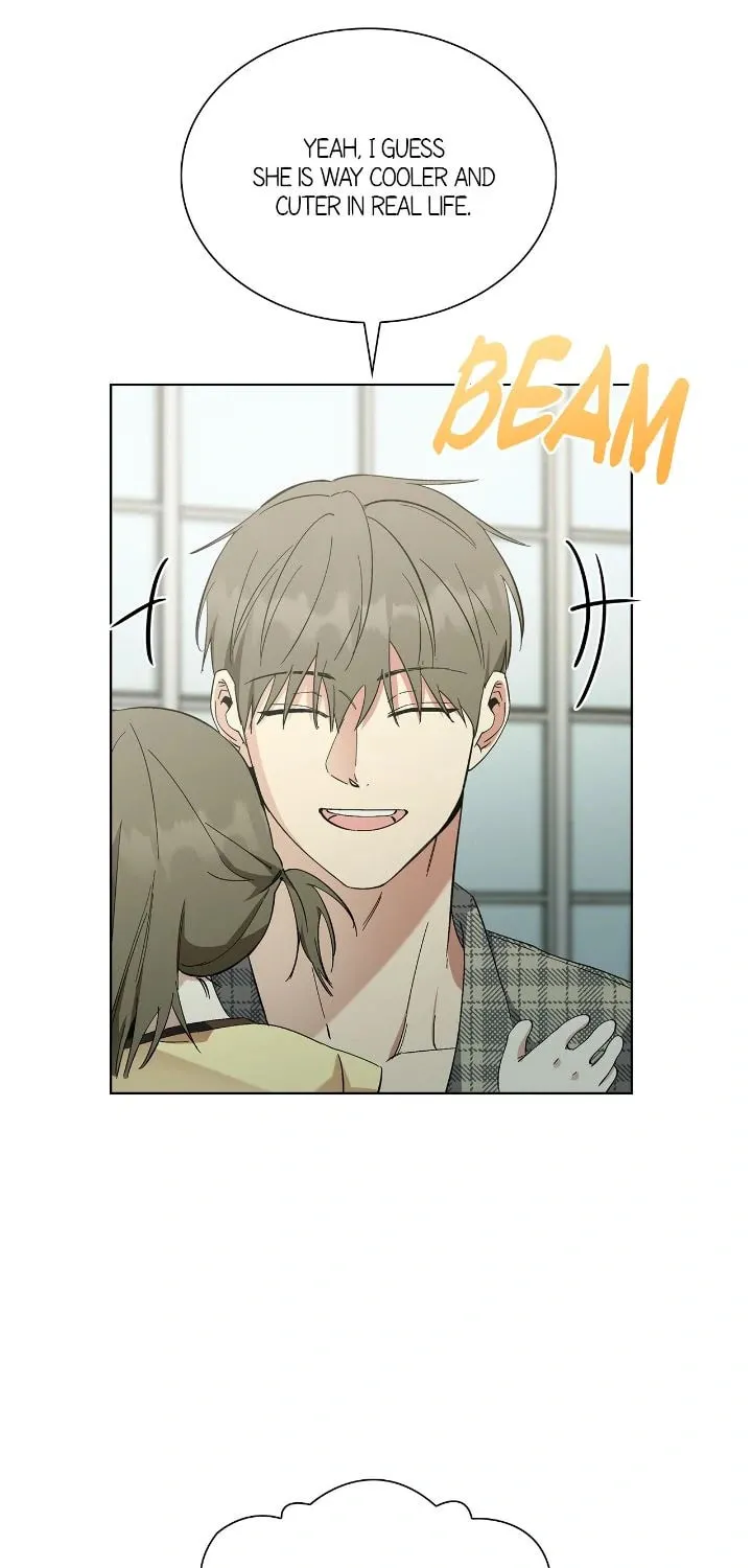 Salty Lust Chapter 84 page 73 - 
