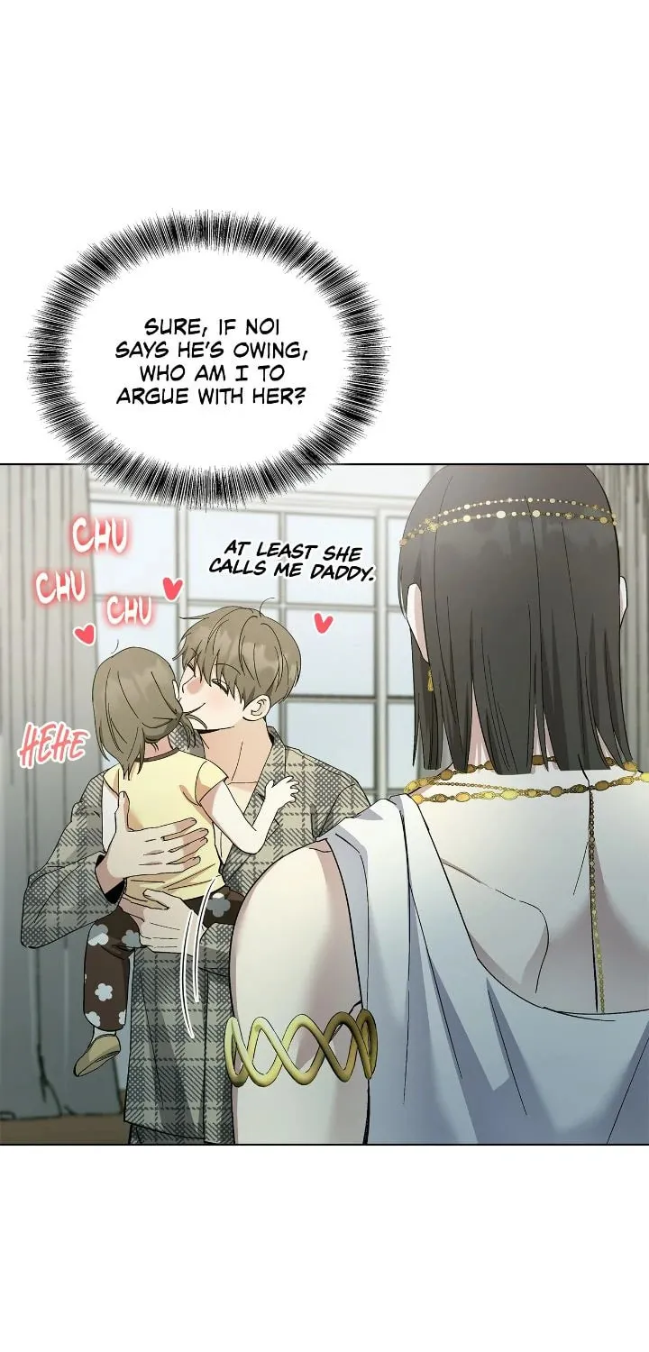 Salty Lust Chapter 84 page 83 - 