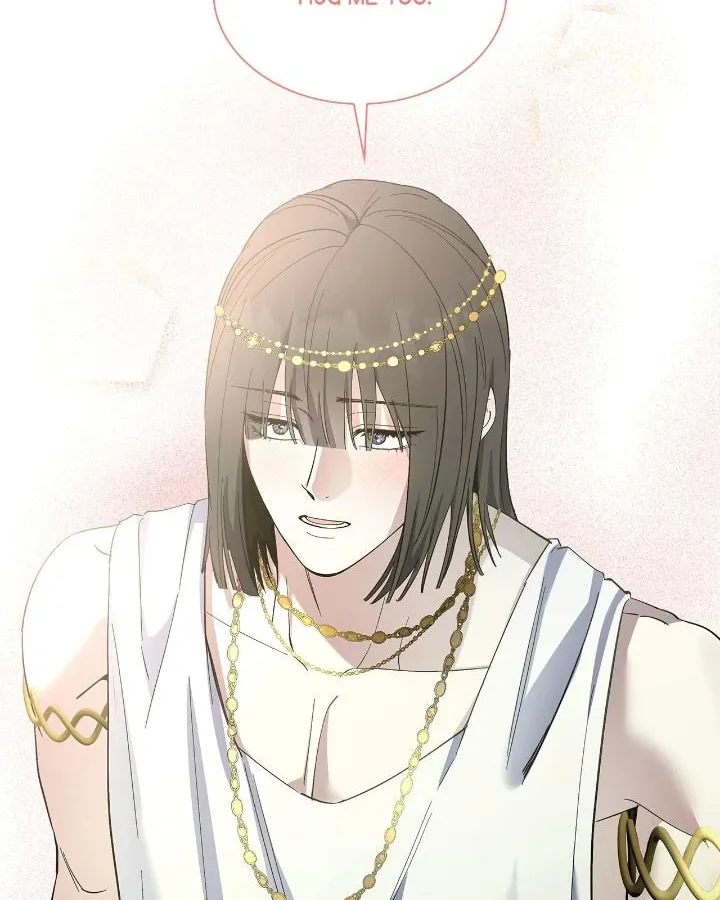 Salty Lust Chapter 84 page 86 - 
