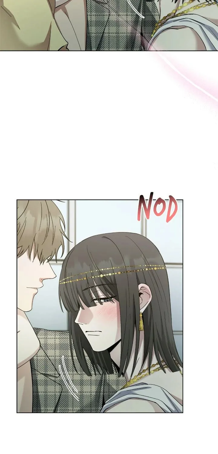 Salty Lust Chapter 85 page 12 - 