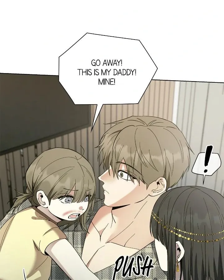 Salty Lust Chapter 85 page 23 - 