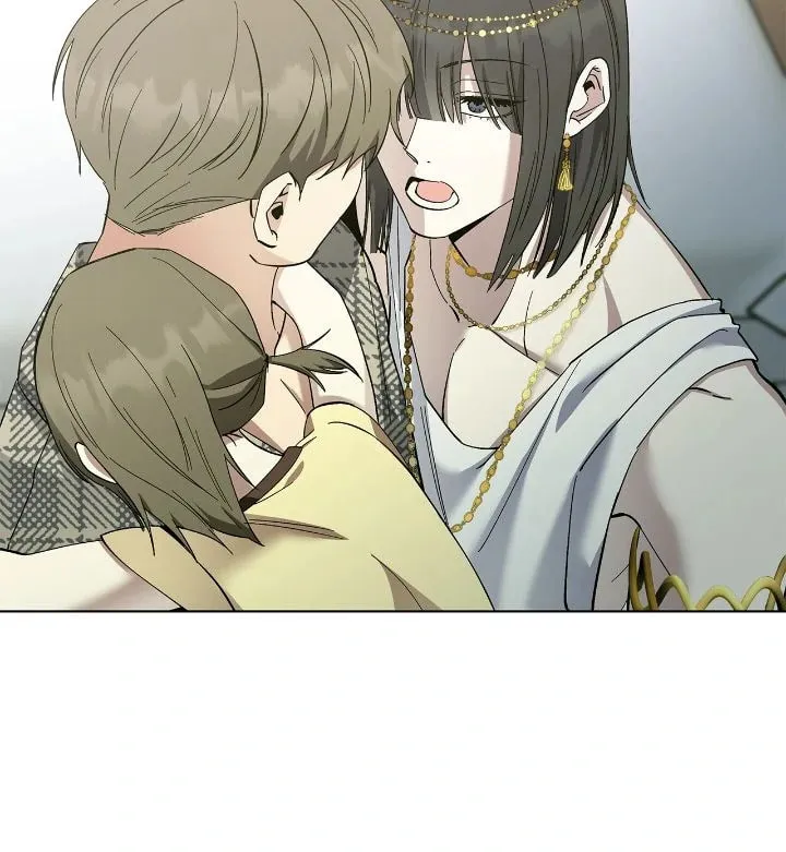 Salty Lust Chapter 85 page 7 - 