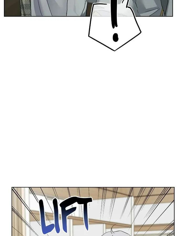 Salty Lust Chapter 85 page 83 - 