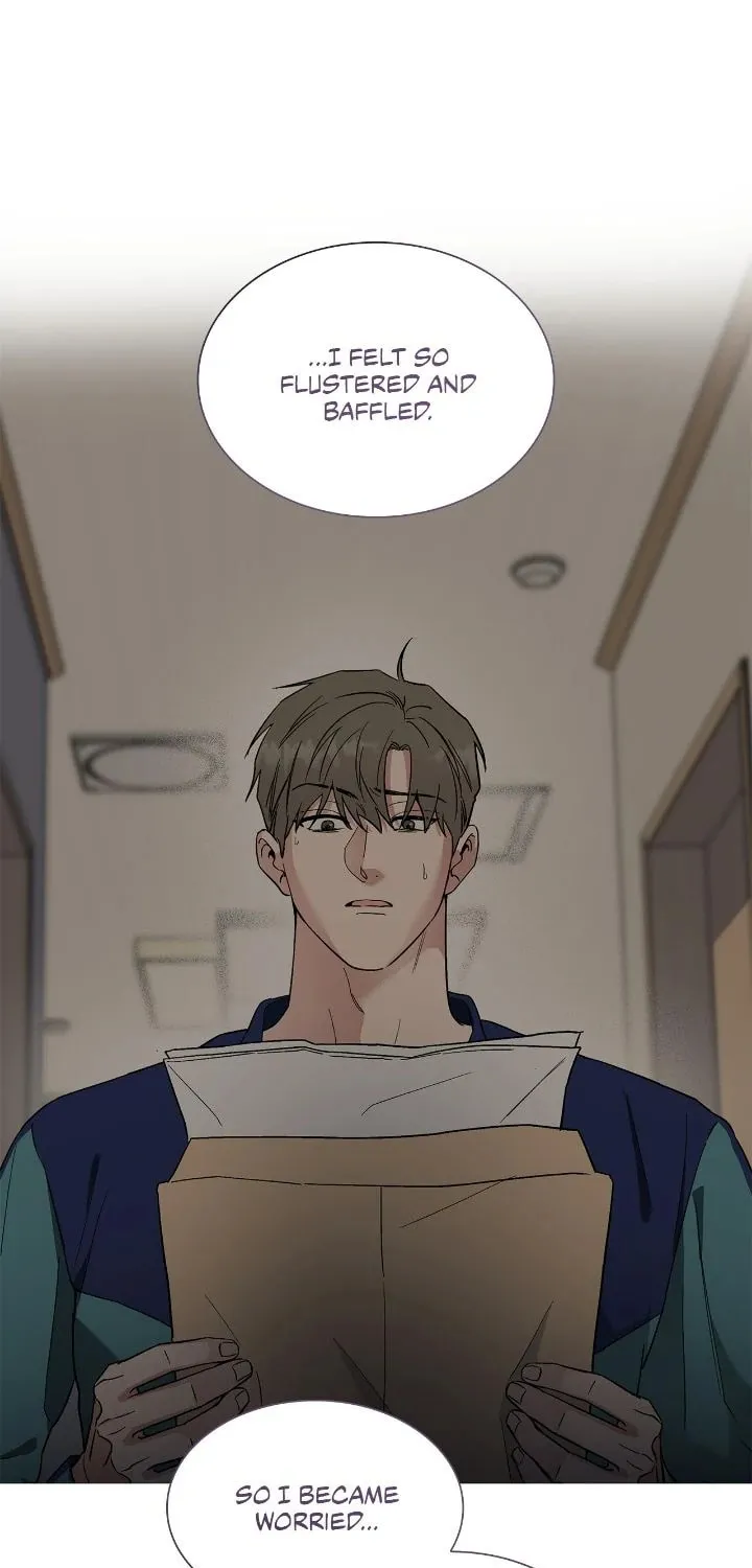 Salty Lust Chapter 86 page 14 - 