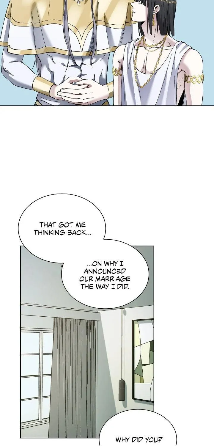Salty Lust Chapter 86 page 16 - 