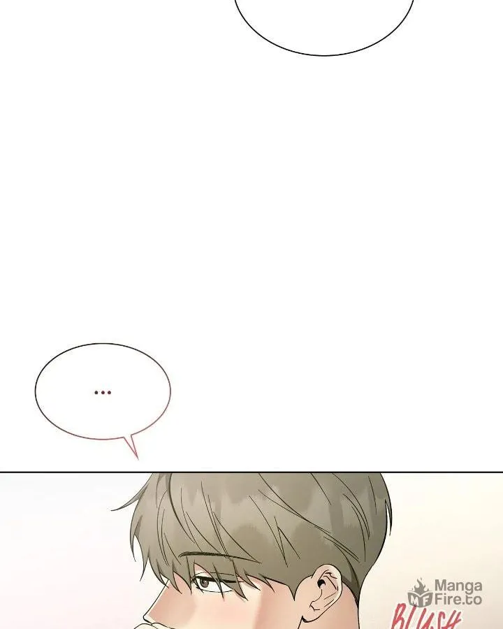 Salty Lust Chapter 86 page 17 - 