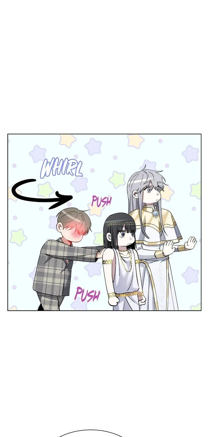 Salty Lust Chapter 86 page 19 - 