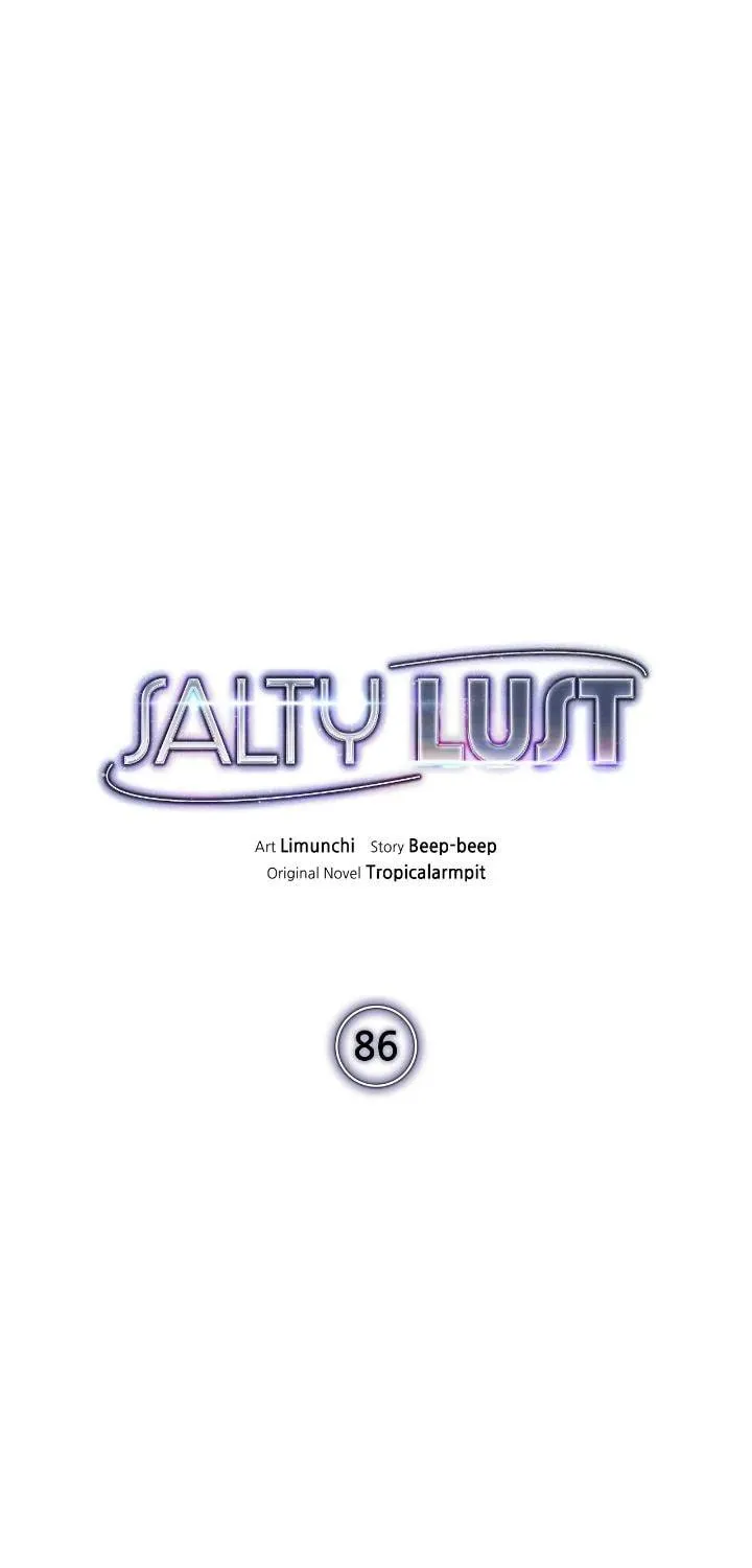 Salty Lust Chapter 86 page 4 - 