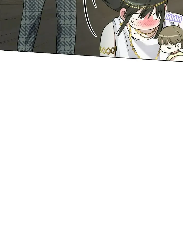 Salty Lust Chapter 86 page 47 - 