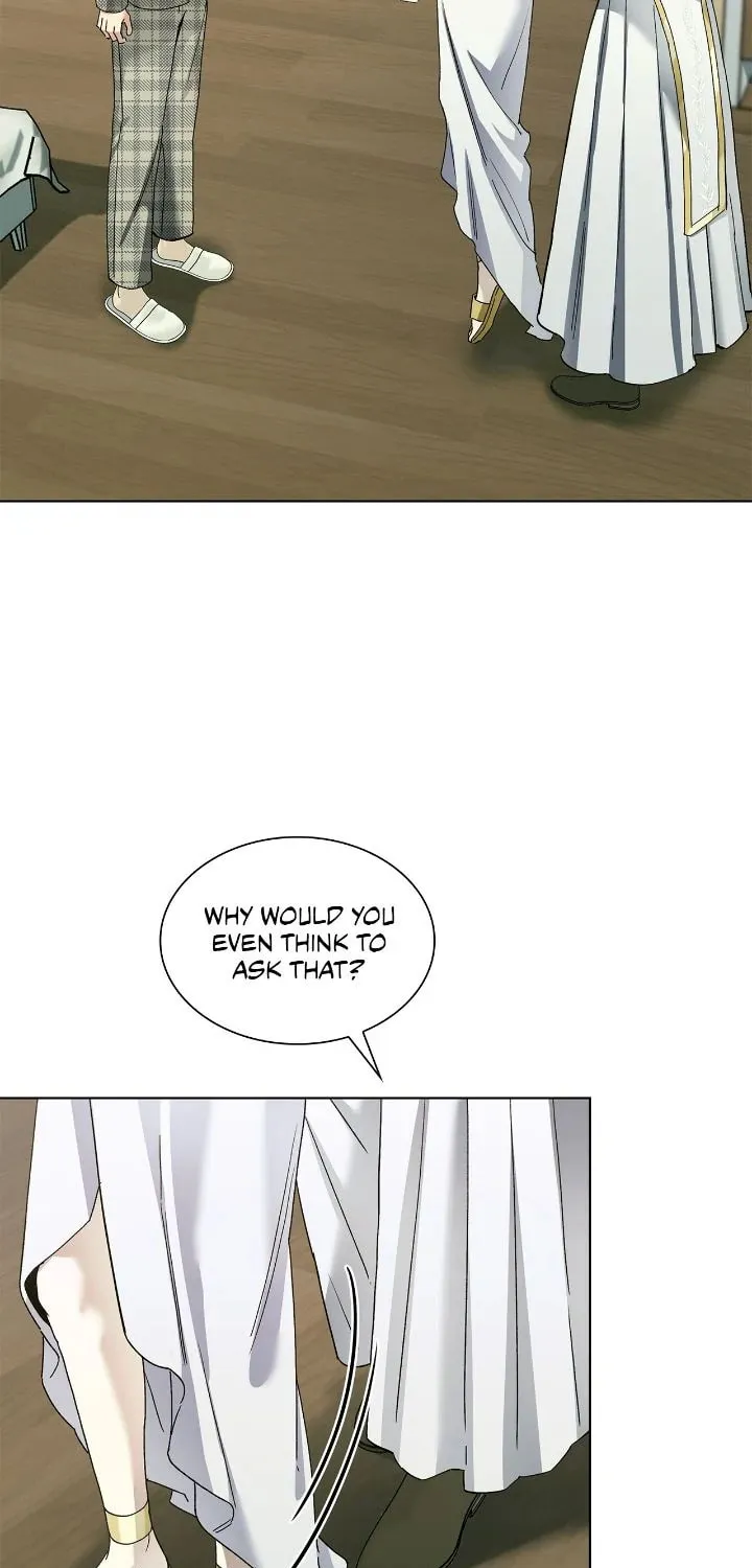 Salty Lust Chapter 86 page 6 - 