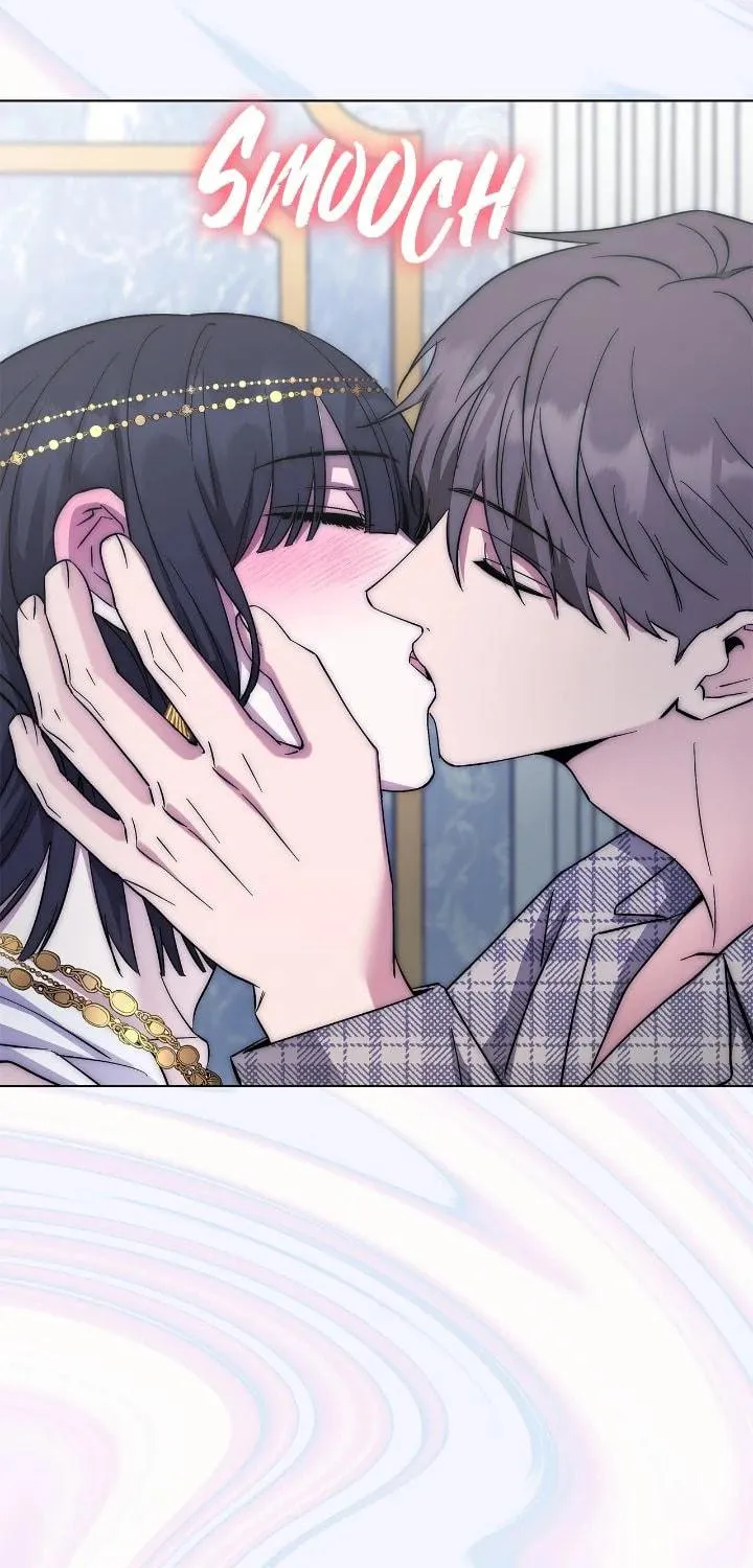 Salty Lust Chapter 86 page 75 - 