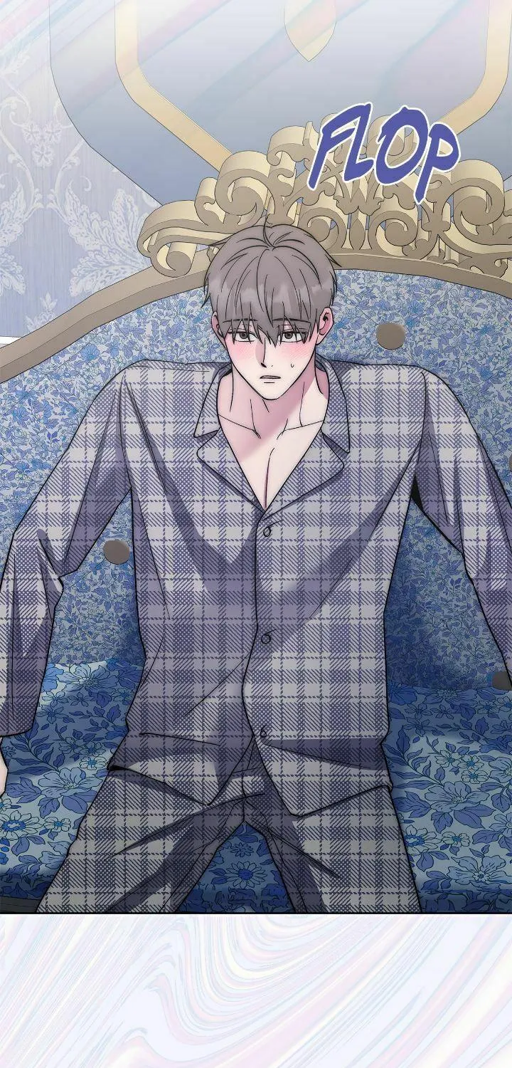 Salty Lust Chapter 86 page 80 - 