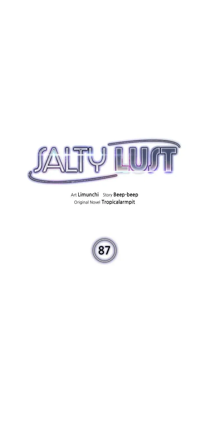 Salty Lust Chapter 87 page 1 - 