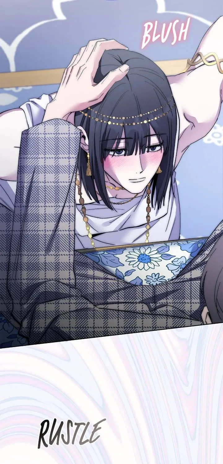 Salty Lust Chapter 87 page 12 - 