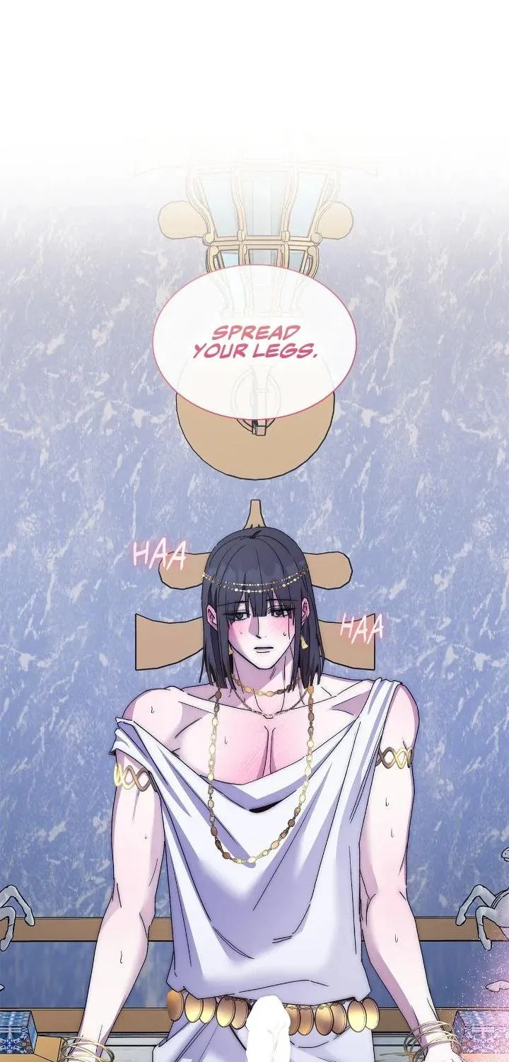 Salty Lust Chapter 87 page 74 - 