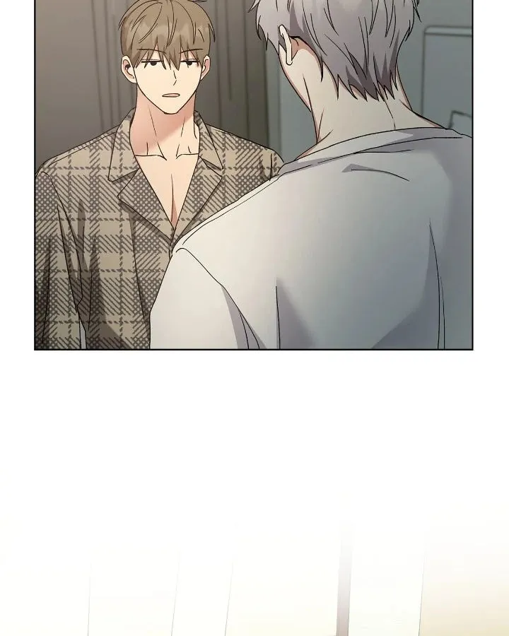 Salty Lust Chapter 88 page 70 - 