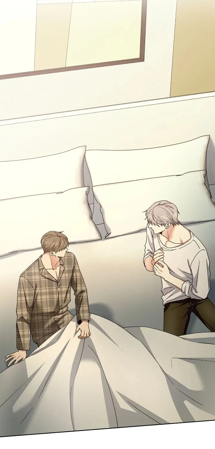 Salty Lust Chapter 88 page 71 - 