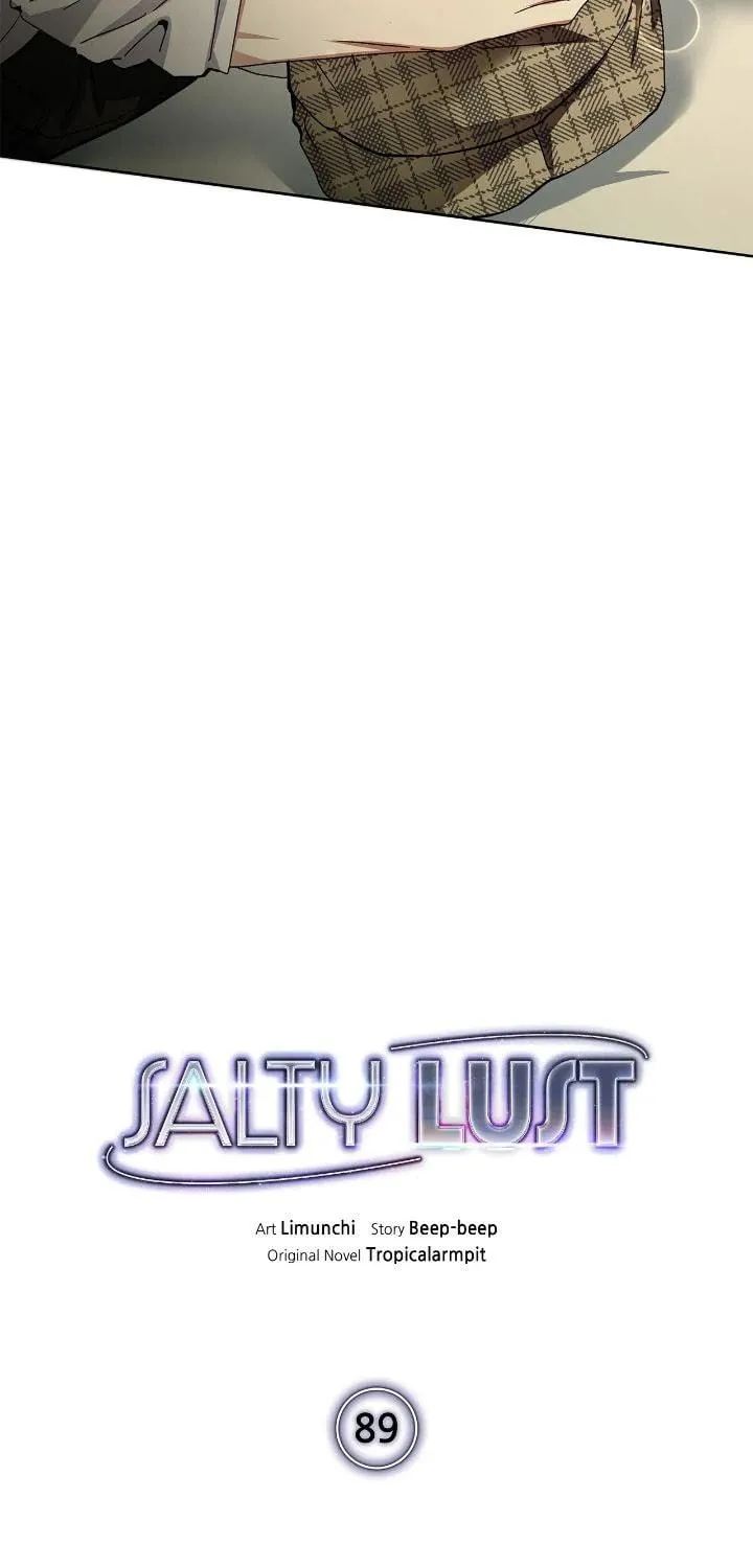 Salty Lust Chapter 89 page 47 - 