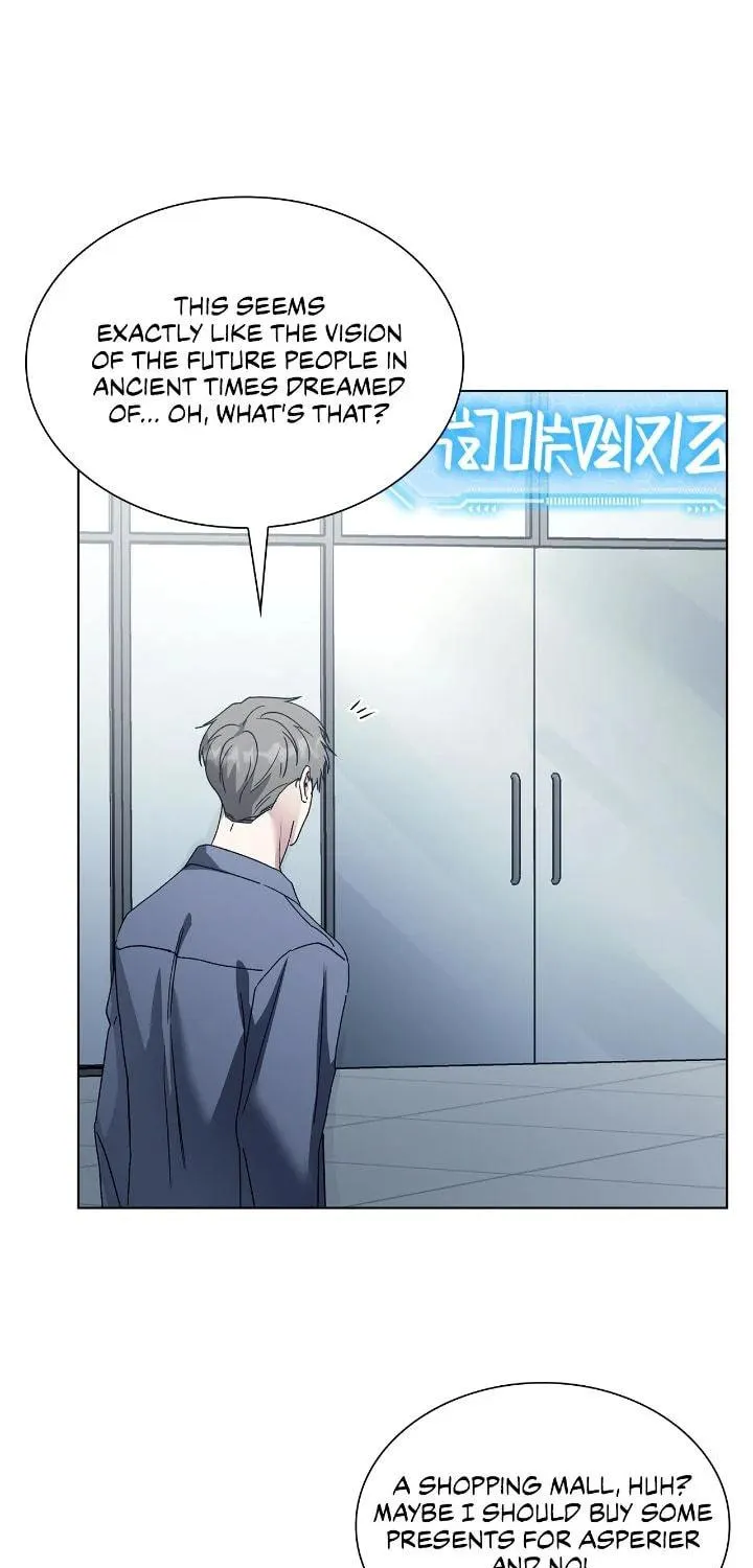 Salty Lust Chapter 89 page 64 - 