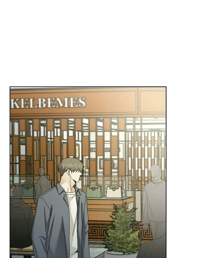 Salty Lust Chapter 89 page 67 - 
