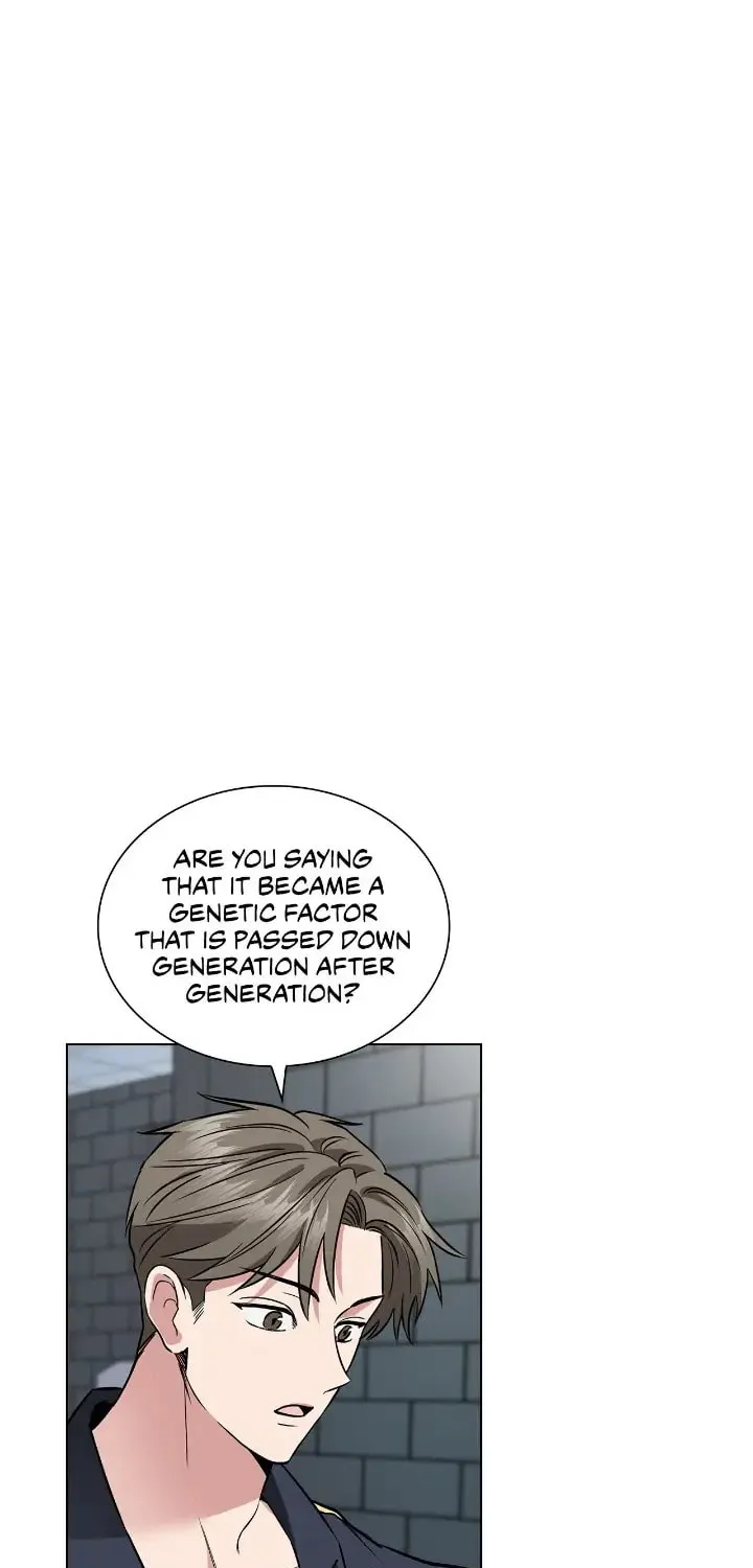 Salty Lust Chapter 9 page 17 - 