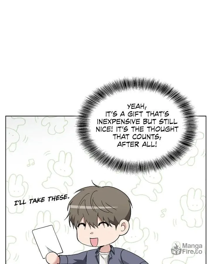 Salty Lust Chapter 90 page 6 - 
