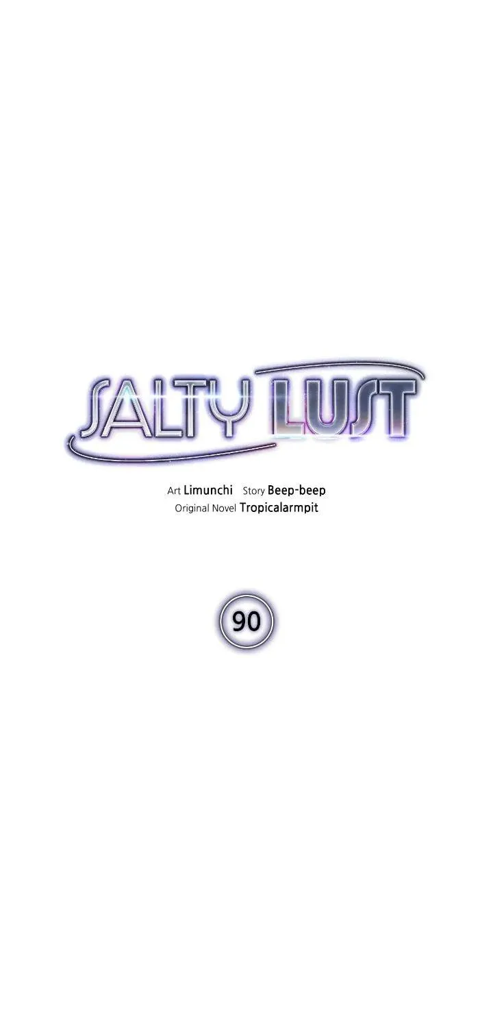 Salty Lust Chapter 90 page 8 - 