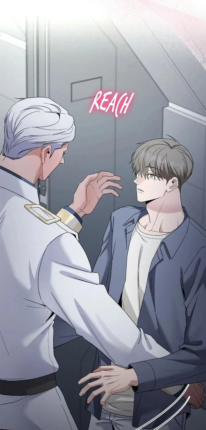 Salty Lust Chapter 90 page 76 - 