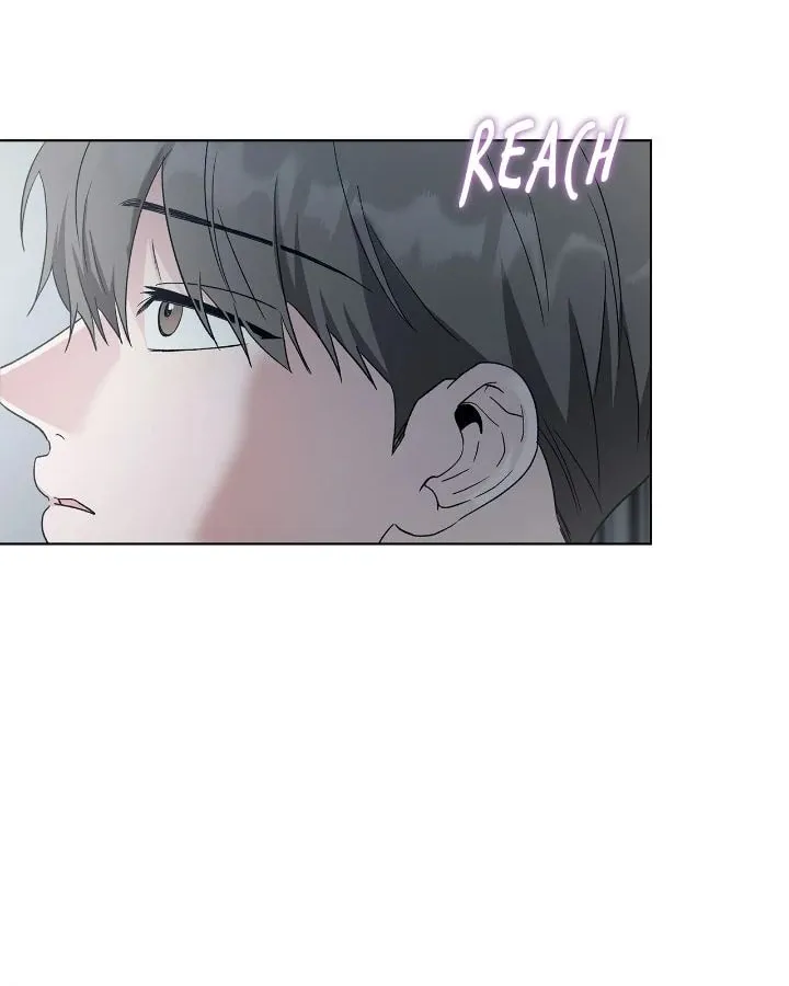 Salty Lust Chapter 91 page 2 - 