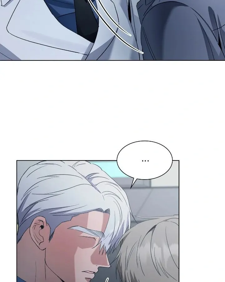Salty Lust Chapter 91 page 4 - 