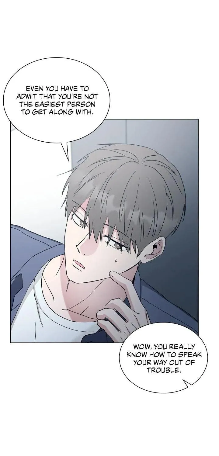 Salty Lust Chapter 91 page 48 - 