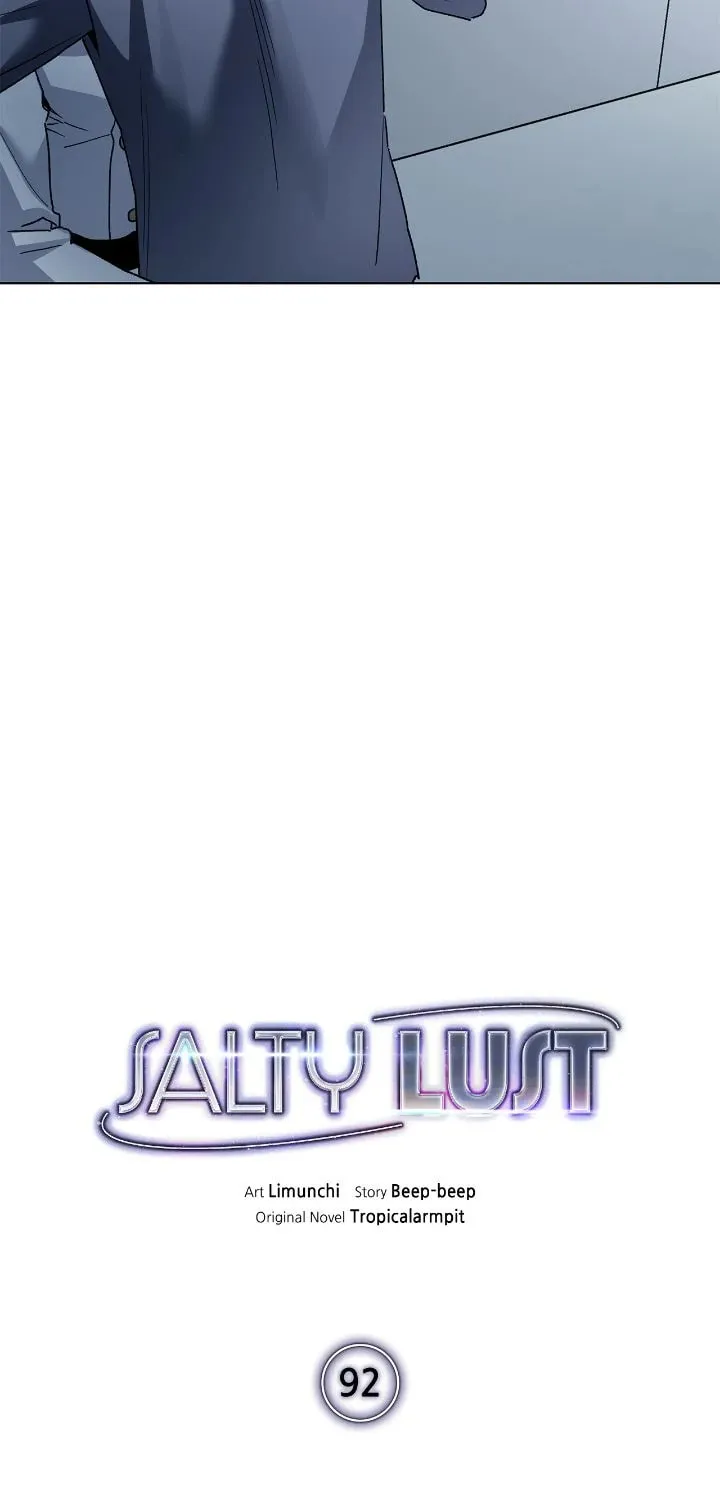 Salty Lust Chapter 92 page 24 - 
