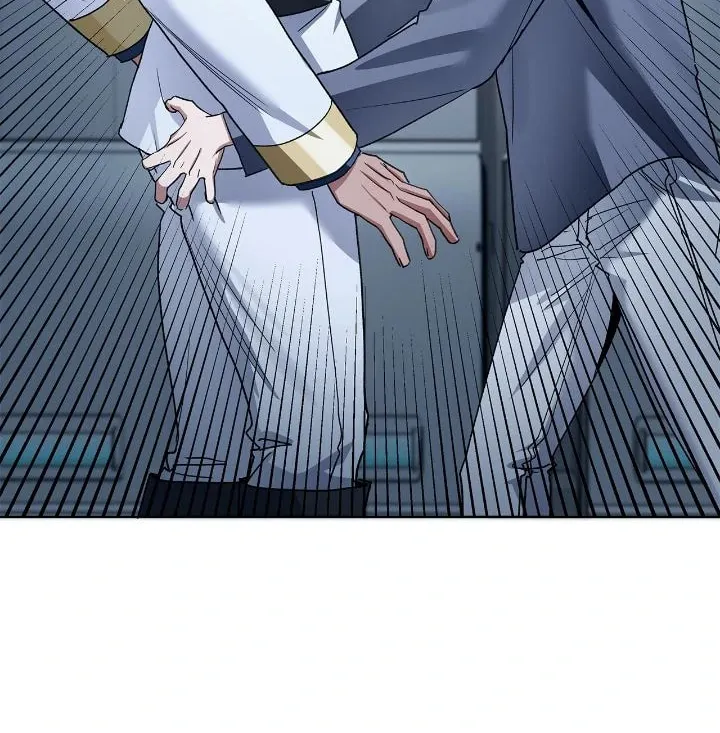 Salty Lust Chapter 92 page 47 - 