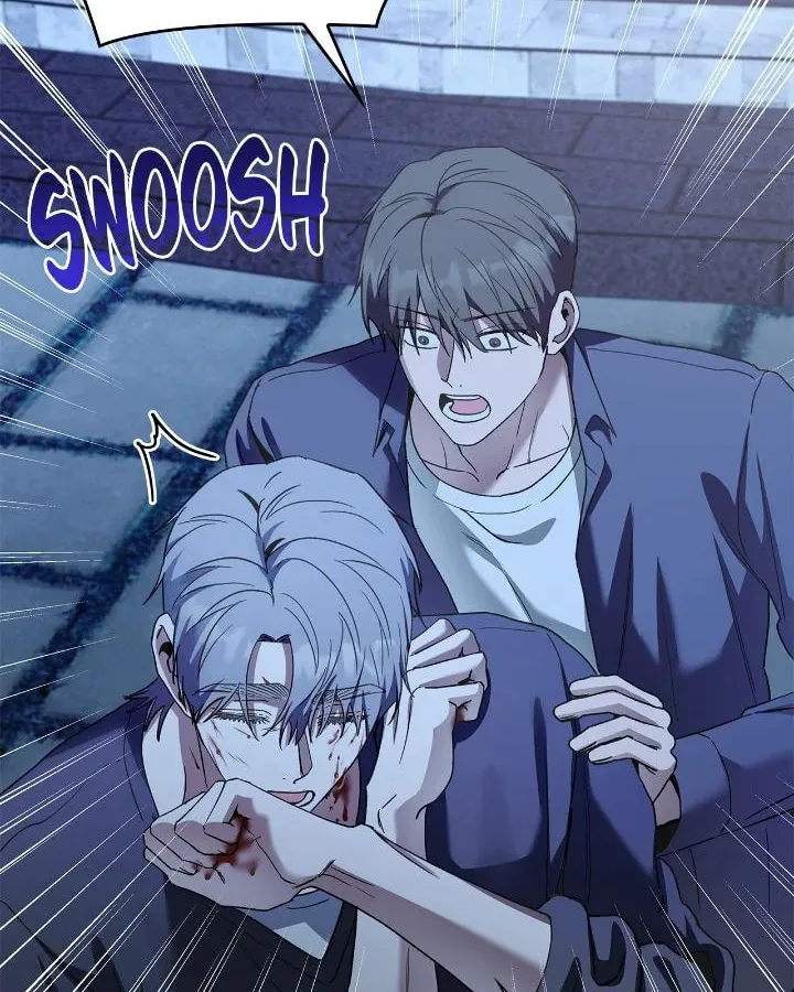 Salty Lust Chapter 94 page 2 - 