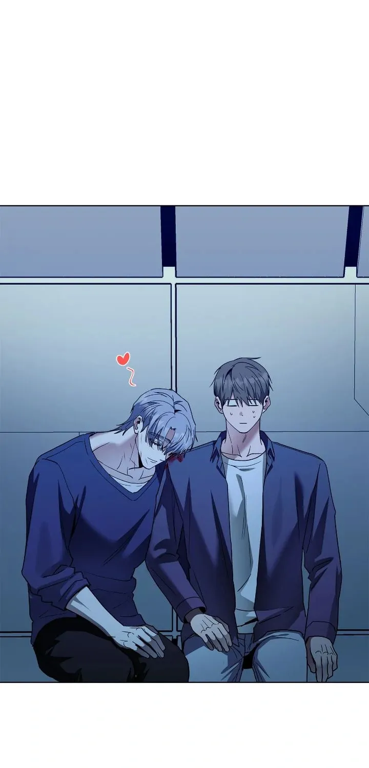 Salty Lust Chapter 94 page 14 - 