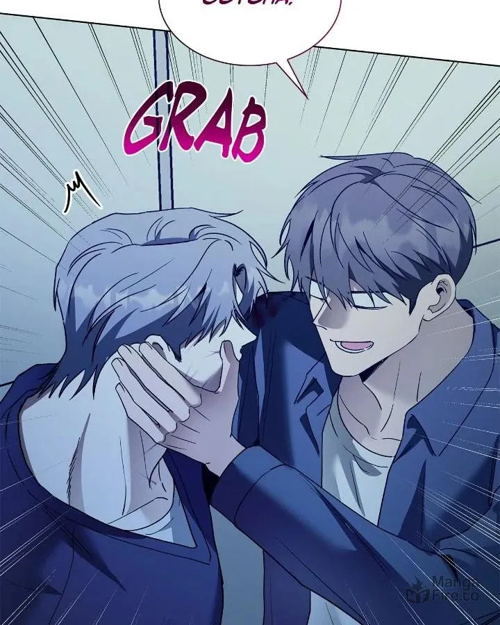 Salty Lust Chapter 94 page 22 - 
