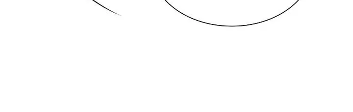 Salty Lust Chapter 94 page 4 - 