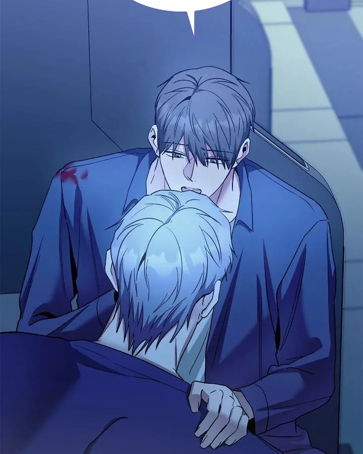 Salty Lust Chapter 94 page 31 - 