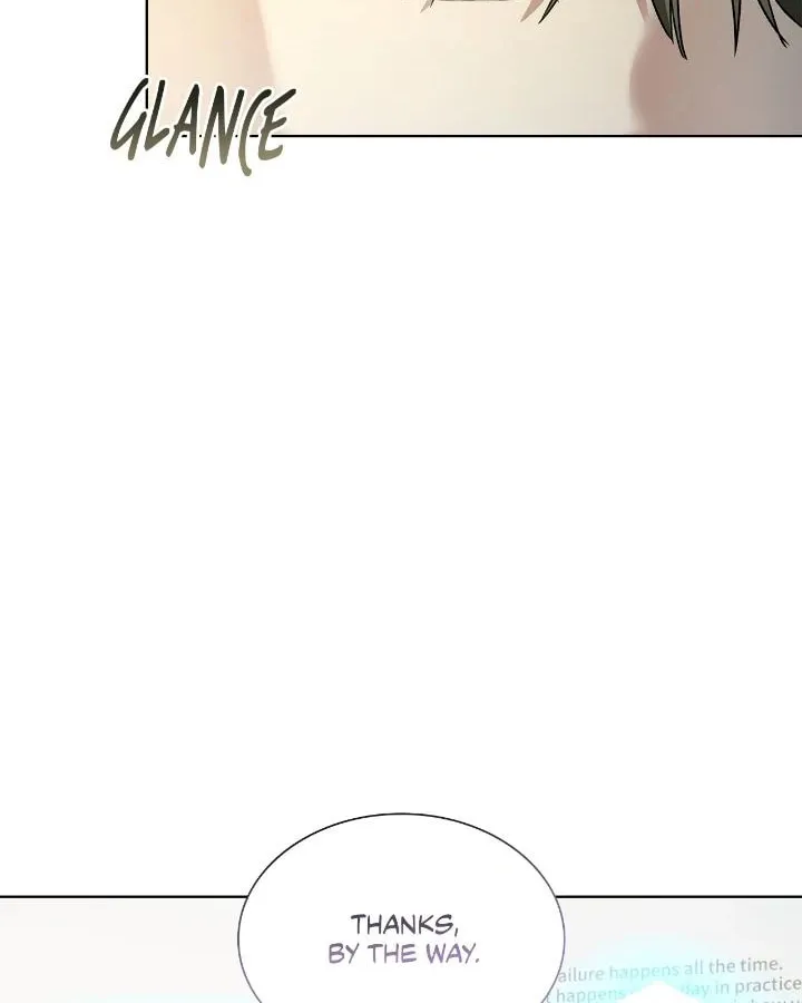 Salty Lust Chapter 94 page 78 - 