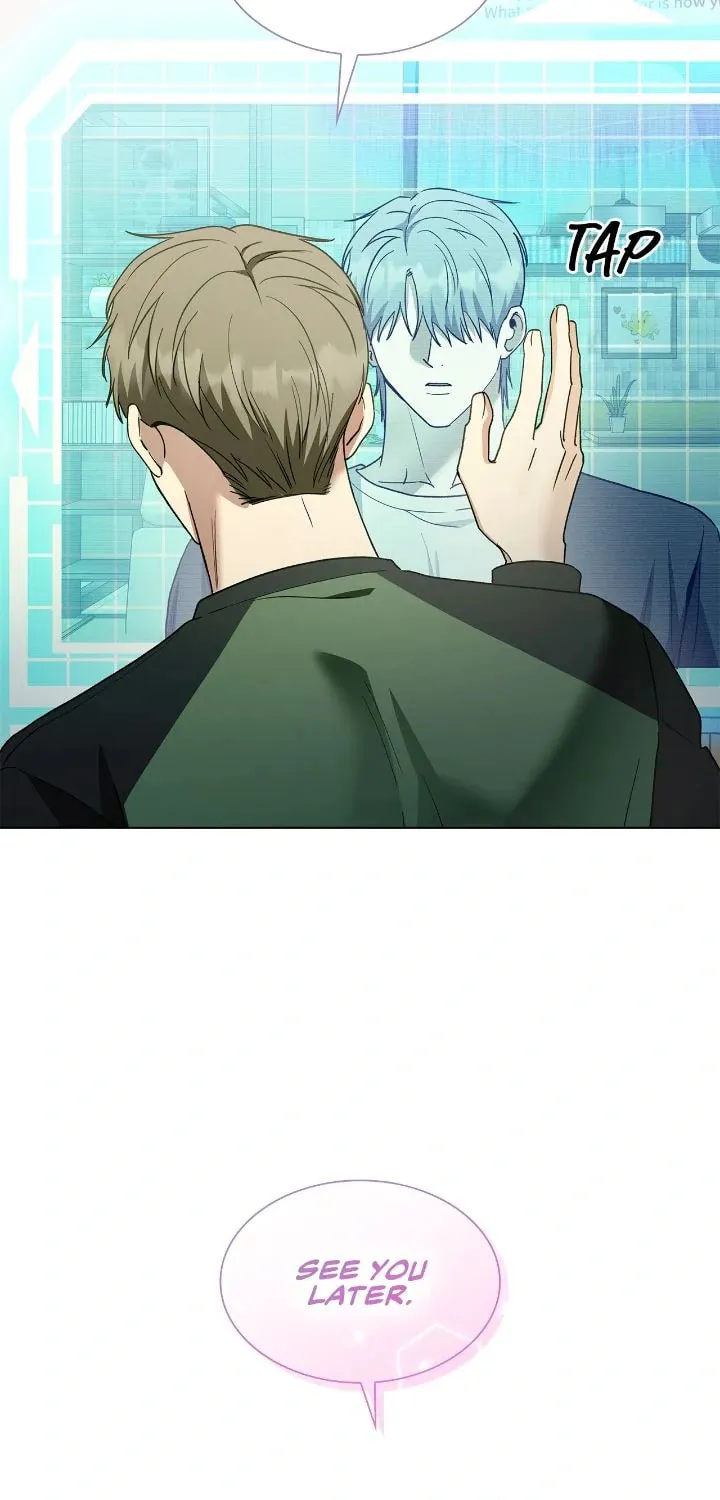 Salty Lust Chapter 94 page 79 - 