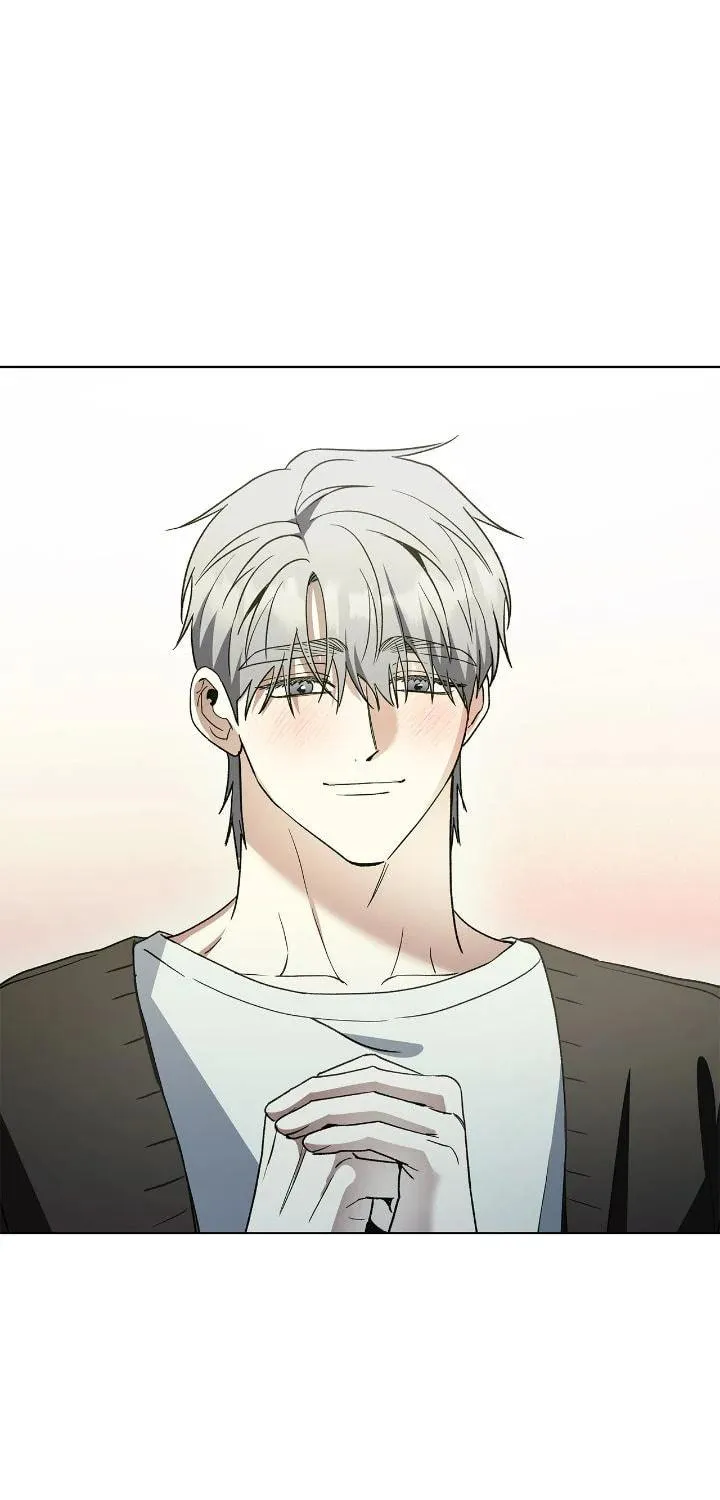 Salty Lust Chapter 94 page 81 - 