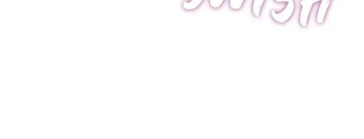 Salty Lust Chapter 95 page 20 - 