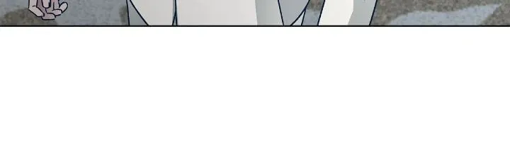 Salty Lust Chapter 96 page 41 - 